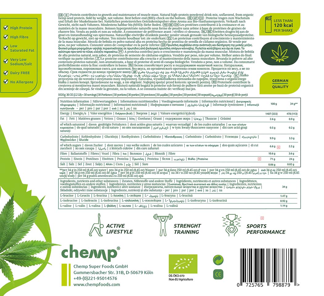 Chemp® Raw 100% Organic 1020g unflavored - Image 2