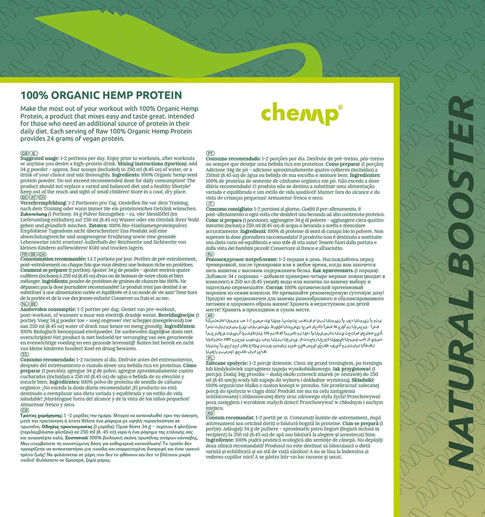 Chemp® Raw 100% Organic 1020g unflavored - Image 3