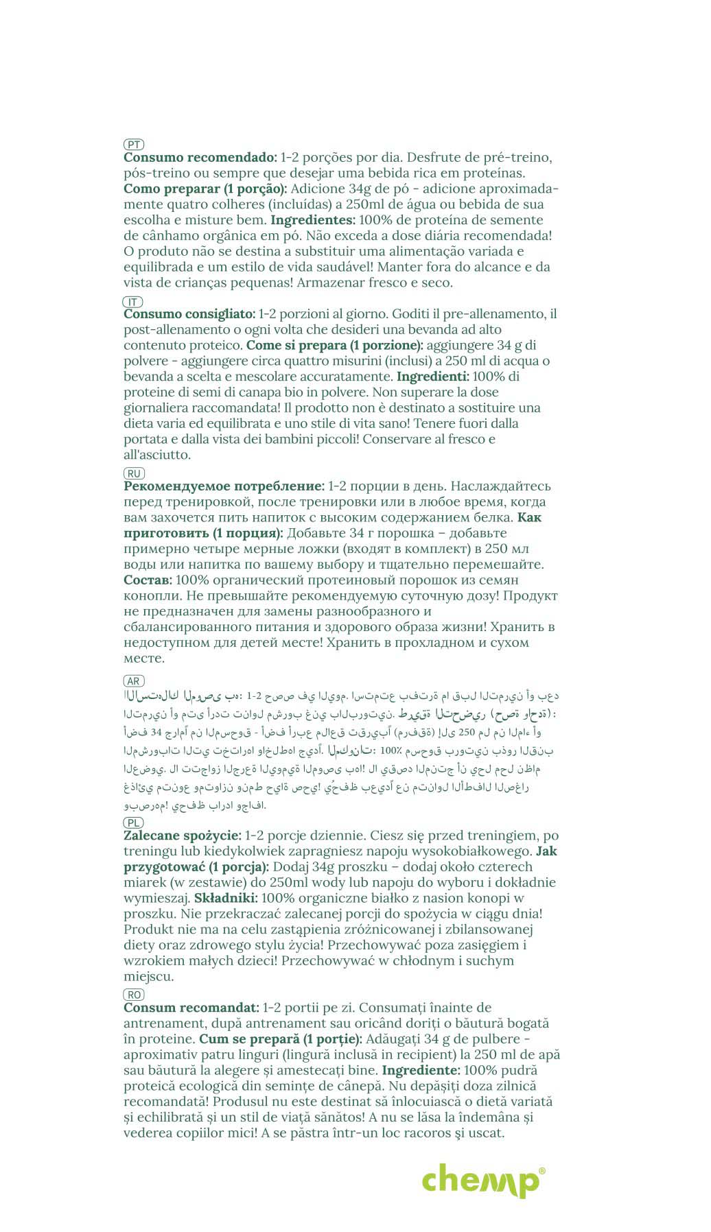 Chemp® Raw 100% Organic 510g - Image 3